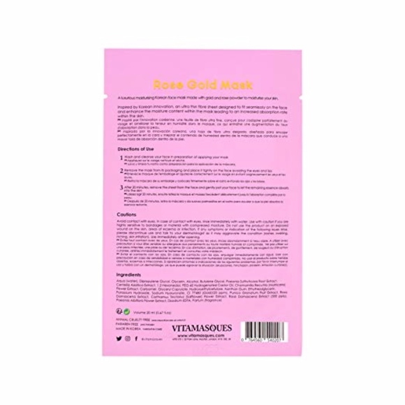 VITAMASQUES | Rose Gold Sheet Mask (10 Pc) - Picture 5 of 6